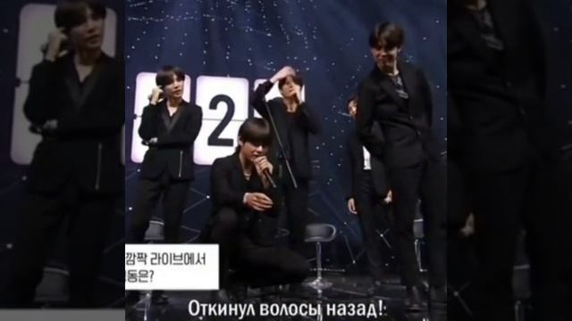 Чонгук сразу ответил когда задали вопрос про Чимина смотреть онлайн