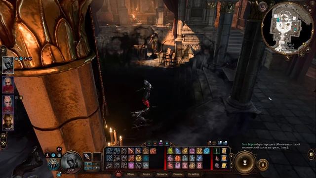 Baldur's Gate 3 ПРОХОЖДЕНИЕ ИГРЫ В КООПЕРАТИВЕ #22 ШТУРМУЕМ ЛОГОВО ГИТЬЯНКИ. ЧАСТЬ 2 смотреть онлайн