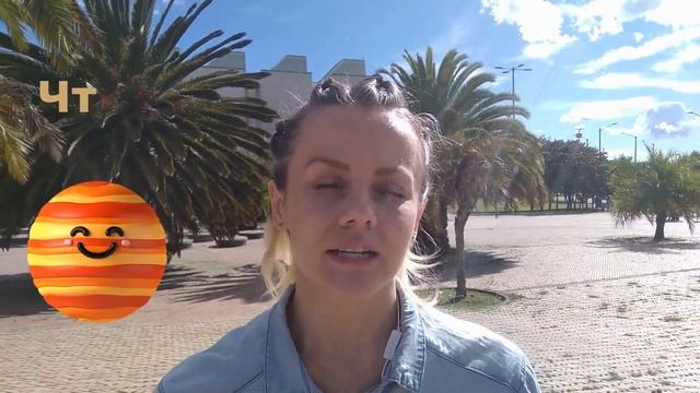 Почему важно знать, в какой день недели вы родились? ? смотреть онлайн