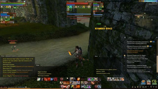 ArcheAge 1.7, ПВП, Сказитель (лучник) 51 + Авантюрист 52, неудачные пвп смотреть онлайн