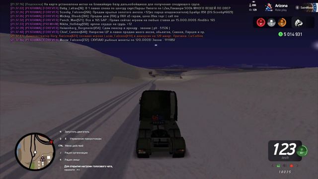 ОБНОВЛЕНИЕ РАБОТЫ ДАЛЬНОБОЯ // ARIZONA rp смотреть онлайн