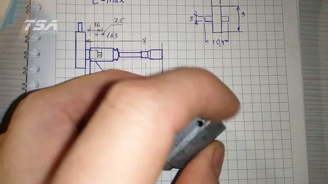 Ремонт привода замка капота Форд С-Макс смотреть онлайн