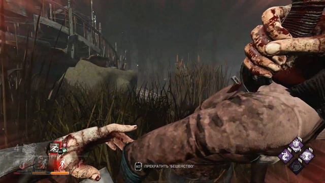 Dead By Daylight - Legion #88 (Радужная кнопка + Кипарисовое Memento Mori) смотреть онлайн