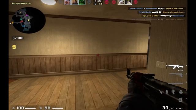 №1 Кс го /Мой первый ЭйСиЧёК\ смотреть онлайн