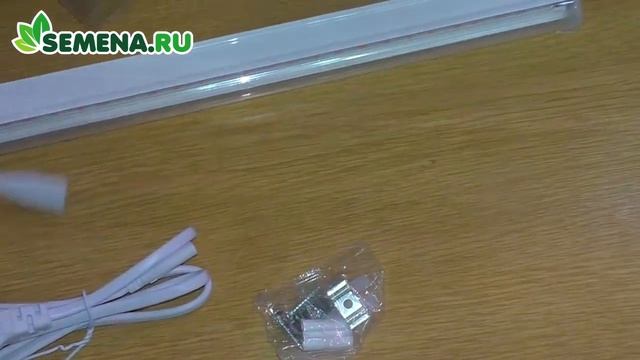 Фитолампа для растений смотреть онлайн