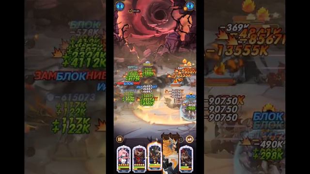 😉AFK ARENA🍂 - ИТОГИ СОБЫТИЙ "ОСТРОВ ЗОЛОТО и ГЕРОИ ЭСПЕРИИ, НОВЫЕ ДЕБАФЫ В ЛАБЕ ! смотреть онлайн