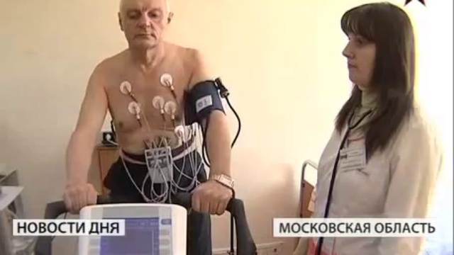 Новый сезон в военных санаториях смотреть онлайн