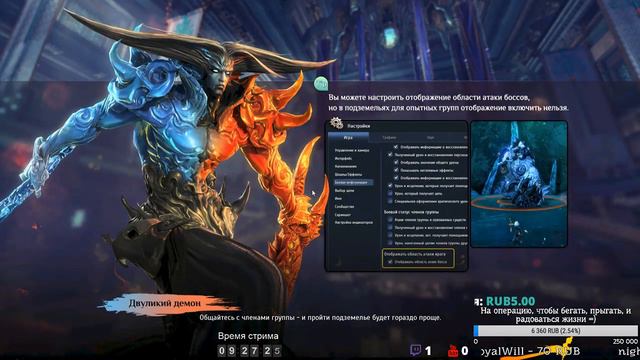 Инвалид запустил поточек смотреть онлайн