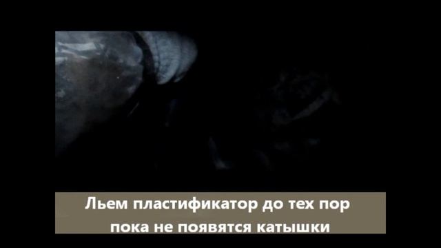 Технология производства 