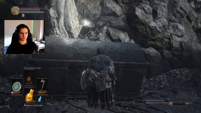 Dark Souls 3| прохождение: начало #1 смотреть онлайн