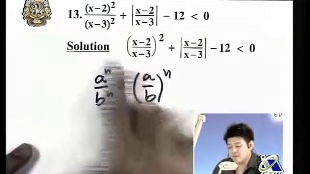 MAT105/6 смотреть онлайн