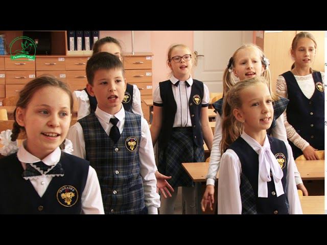 С днём Учителя - праздничный концерт 2020 года. смотреть онлайн