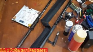 Отличная карбоновая удочка GLOBE New Hunter 5.0 м.  Удилище болонское GLOBE New Hunter 5.0 м.