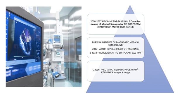 ЛЕКЦИЯ 1. ОБ АВТОРЕ. смотреть онлайн
