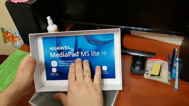 HUAWEI MediaPad M5 lite покупка в Реал2 смотреть онлайн