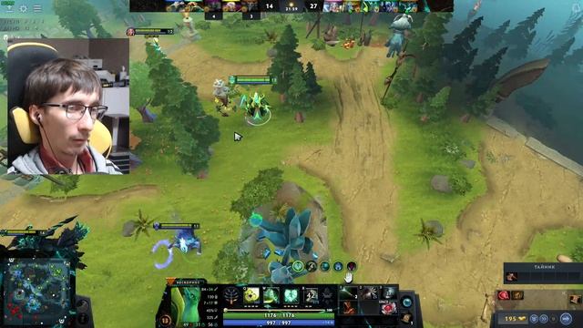 Dota 2 Некромант тройка. Полностью реализовал. Чат в шоке как я научился так прожимать кнопки смотреть онлайн
