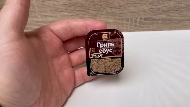 Купил ВСЕ НОВОЕ Меню в Бургер Кинг / Соус Биг Тейсти в Burger King / Ангус 4 сыра за 1000 рублей смотреть онлайн