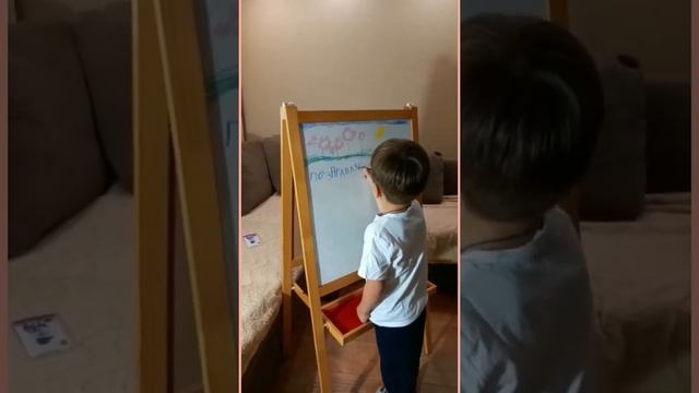 С праздником дорогие ПЕДАГОГИ ‼️‼️‼️‼️ смотреть онлайн
