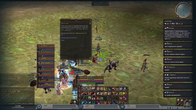 Стоит играть в LINEAGE 2 в 2024 году? Как играется в Линейку в 2024? смотреть онлайн