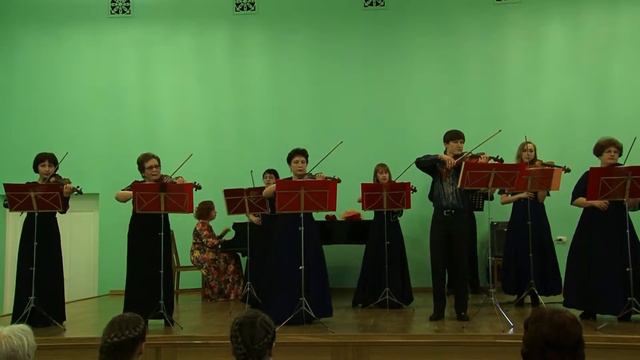 Ансамбль скрипачей ступинской филармони 2 смотреть онлайн