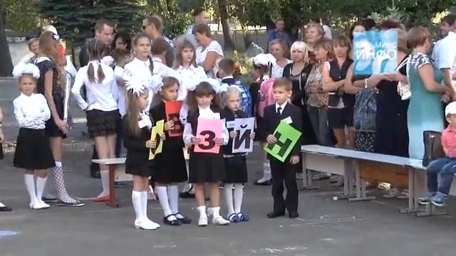 родители на линейке в школе г.Макеевка, Донецкая обл. 2015 смотреть онлайн