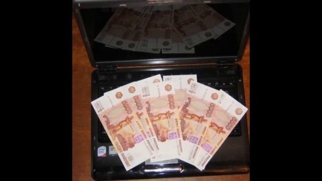 Деньги для начинающих, визуализация, мысли материальны смотреть онлайн