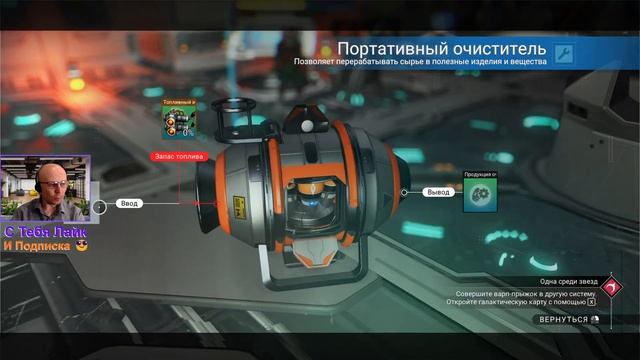 Как получить МИЛЛИОН НАНИТОВ за несколько минут! Самый быстрый фарм в No Man`s Sky! смотреть онлайн