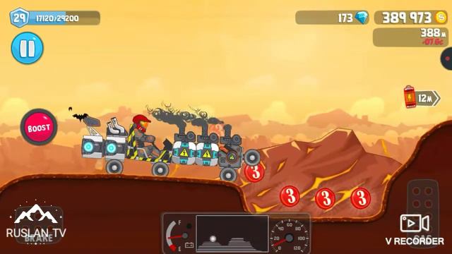 прохождение планеты VENUS на 4-х роликах