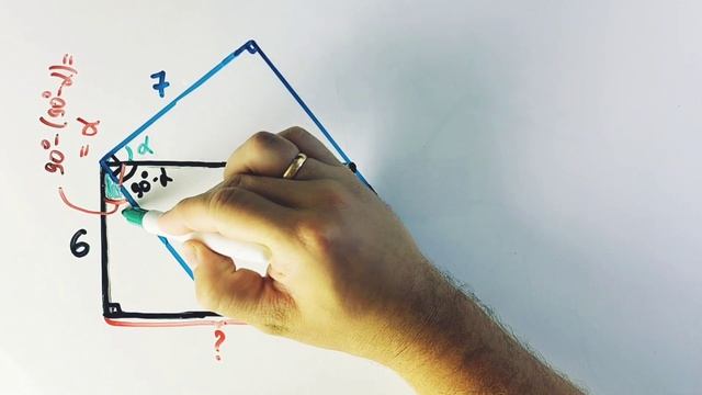 Задача для тех, кто закончил 8 класс смотреть онлайн