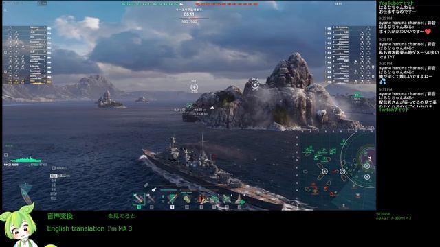 WoWS #243 2023/03/15 смотреть онлайн