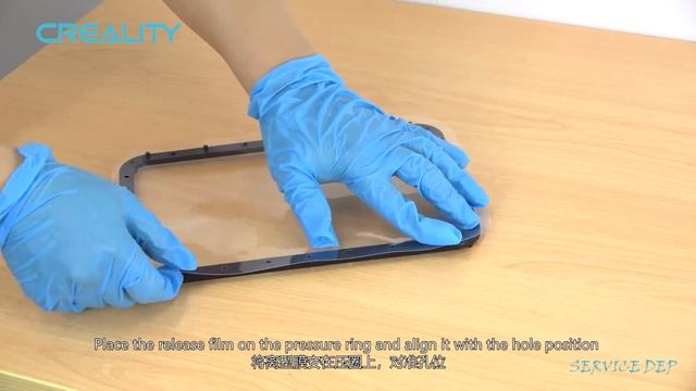 Service tutorial -HALOT SKY（CL-89） the release film replacement смотреть онлайн
