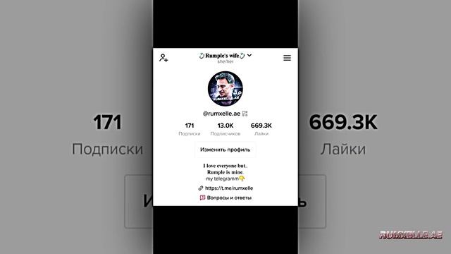 Зачем блокать странных людей, если можно порофлить над ними? смотреть онлайн