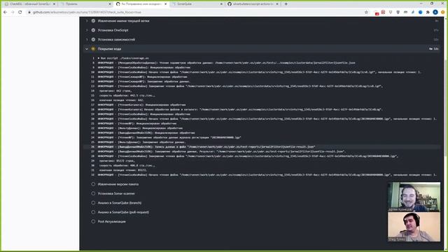 Инженерные практики в OpenSource на GitHub. Часть I - Библиотека на OneScript