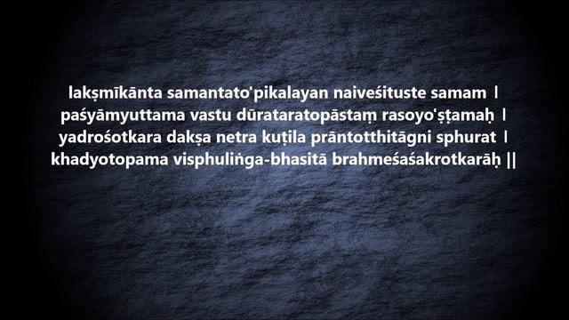 Sri Narasimha Nakha Stuti | Sripad Madhvacharya | Powerful Mantra for Protection| Narasimha Jayanth смотреть онлайн