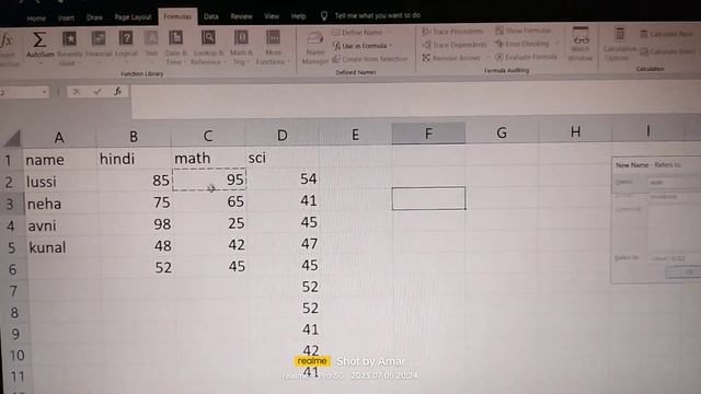 define name and name manager in Excel смотреть онлайн