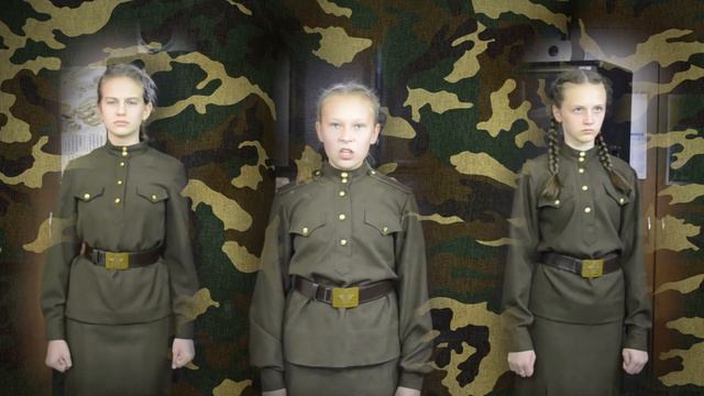 День героев Отечества смотреть онлайн