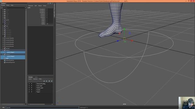 Maya: Combine Two Curves Under One Shape Node смотреть онлайн