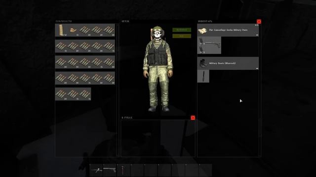 Лютый баг в DayZ Standalone 0.59 смотреть онлайн
