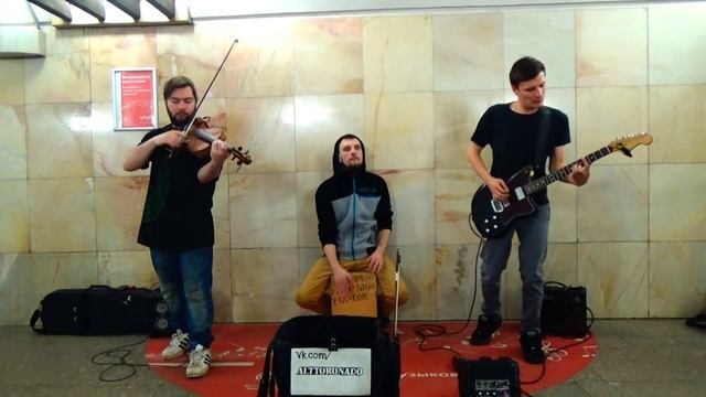 Музыка в метро. "Alttoronado" - "Where Is My Mind?" (Pixies cover) смотреть онлайн
