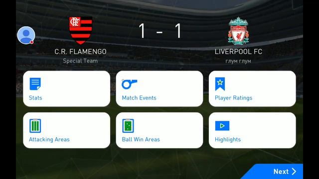 Стрим игры "PES2017". смотреть онлайн