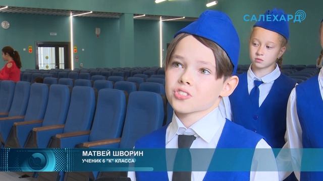 СОШ № 4 Посвящение в первоклассники смотреть онлайн