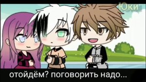 Озвучка мини-фильма Монстр которого я призвал