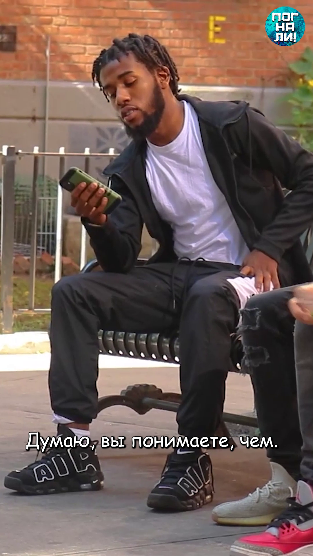 Cамый oпacный район Нью-Йорка смотреть онлайн