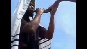 Звук шафара и благословение.