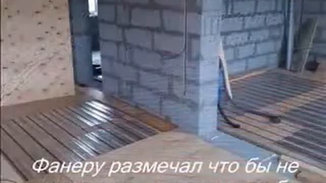 Водяной тёплый пол на деревянном основании, дёшево и сердито! смотреть онлайн