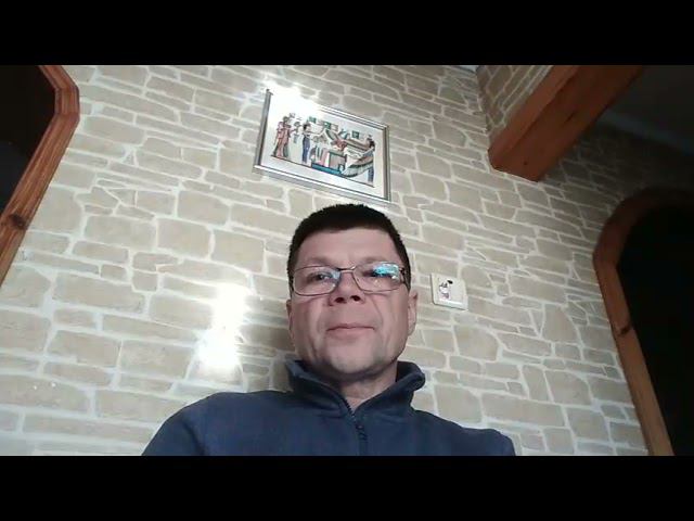 Кто он [страх осуждения ]?