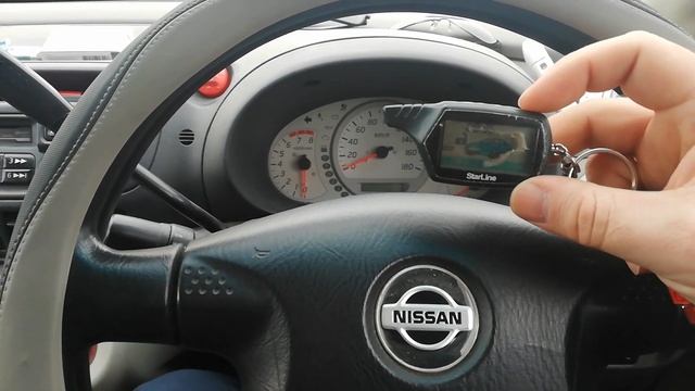 Не работает автозапуск сигнализации Стардайн А93 срабатывает с знал тревоги. смотреть онлайн