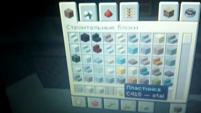 Тайны колонок в Майнкрафте смотреть онлайн