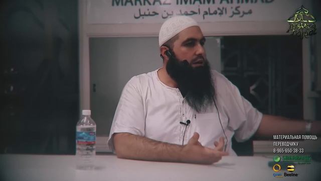 Умирая, он сказал: "ВЫКЛЮЧИ КОРАН, ВКЛЮЧИ МУЗЫКУ!" Мухаммад Хоблос | Dawah Project смотреть онлайн