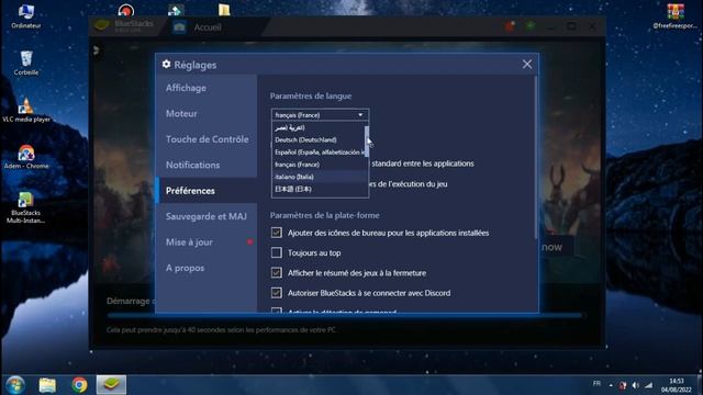 BLUESTACKS 3*BLUESTACKS 4/ أحسن نسخة ممكن تراها في حياتك